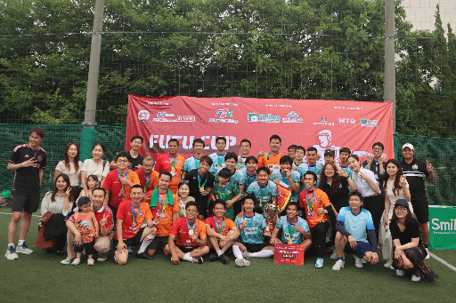 FUTU CUP 2024